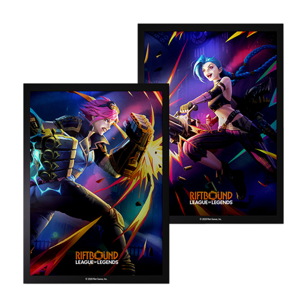Card Sleeves: Riftbound- Vendetta- #1 (2x 50ct)